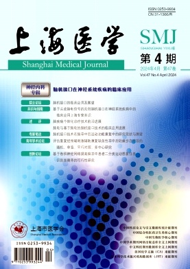 152ee153f45a70ec31b92022a4d98697_SHYX.jpg