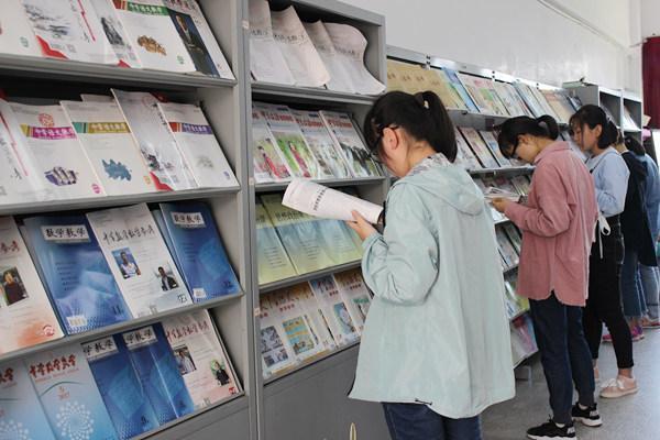 农林渔农艺旅游畜牧水产《农村经济与科技》期刊：发表论文投征稿