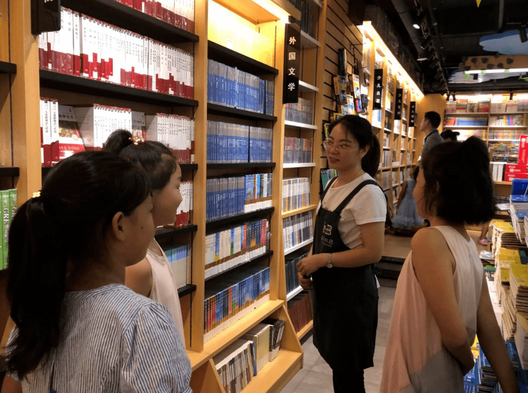 心理职业德育学生教学G4教育《成才之路》期刊：发表论文投征稿