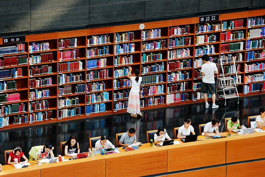 材料控制检测施工节能减排《建材发展导向》期刊：发表论文投征稿