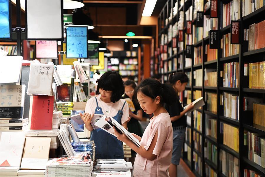 教师评职称必备：精选教育类发表论文投稿期