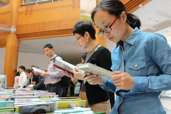 干货分享：教师评审职称投稿发表论文流程攻略