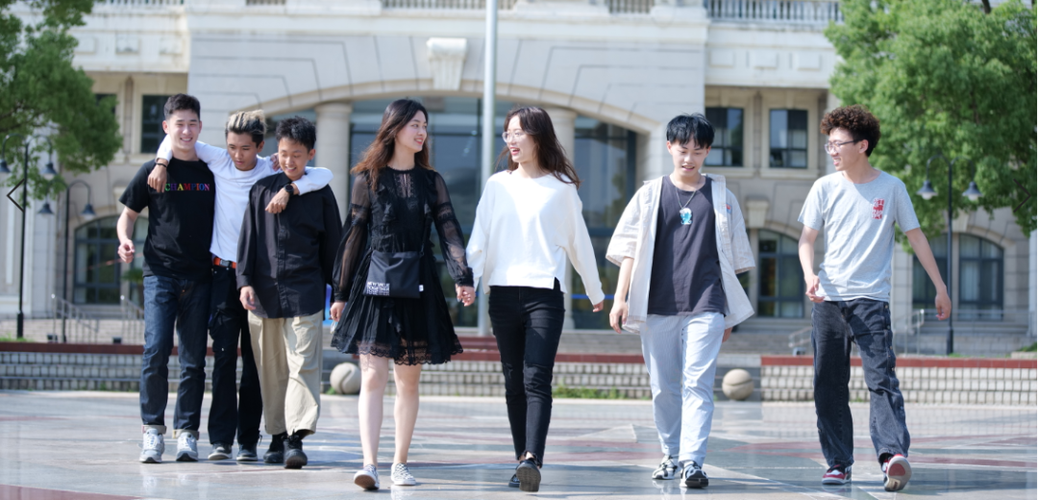 《吉林省教育学院学报》学术论文发表投稿：