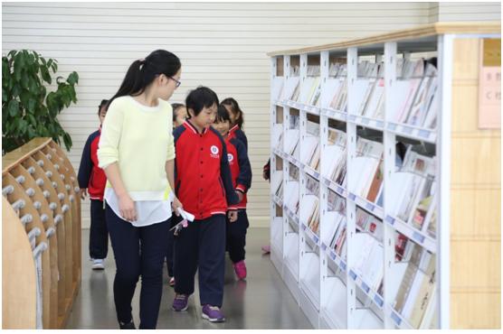 国家级教育类学术期刊杂志发表论文投稿指南