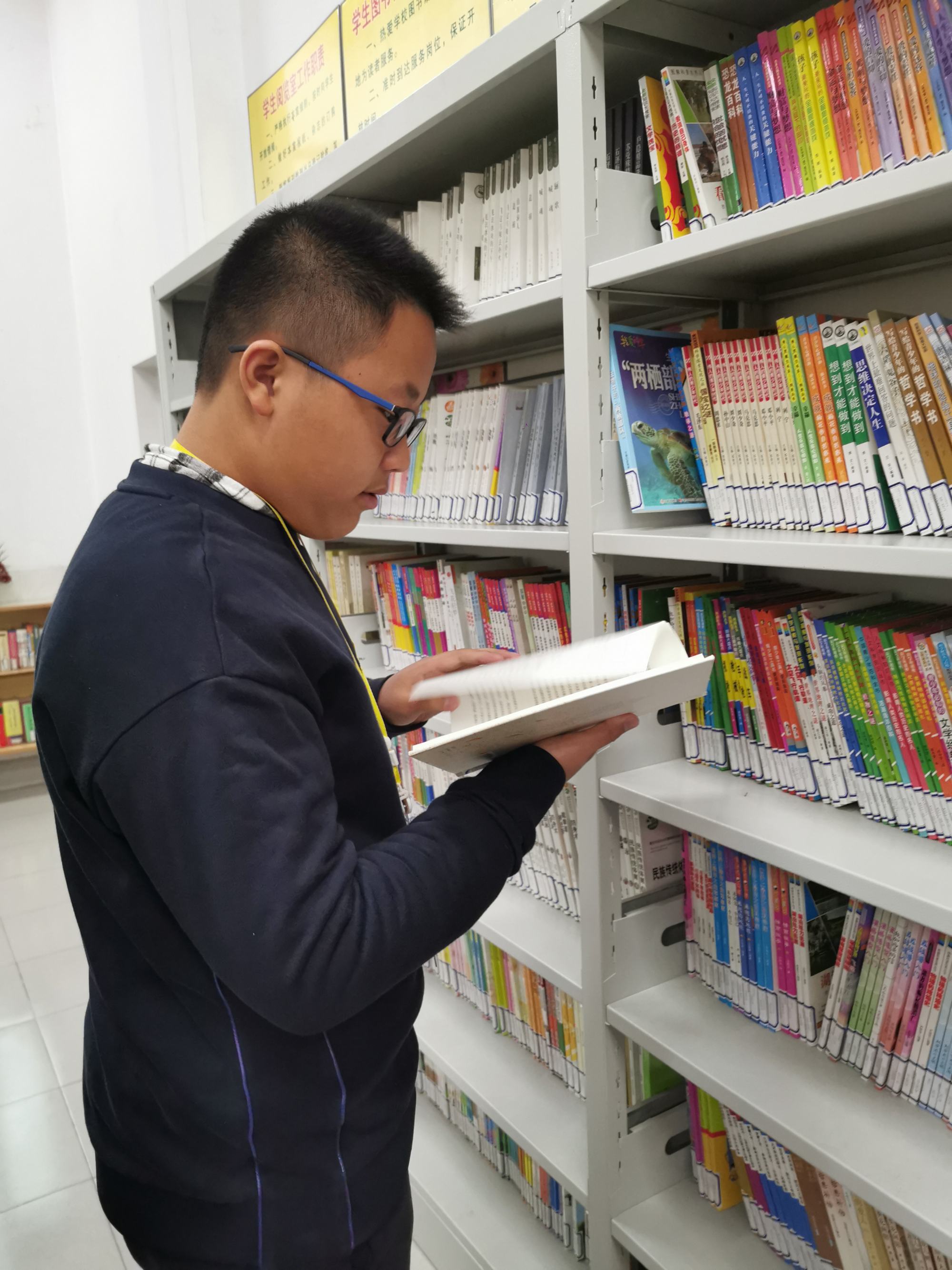 中高级职称评定：教师教材专著出书出版的关