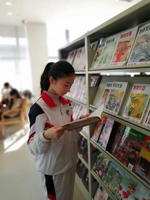 侨乡文化名人访问学术论文发表投稿攻略：社