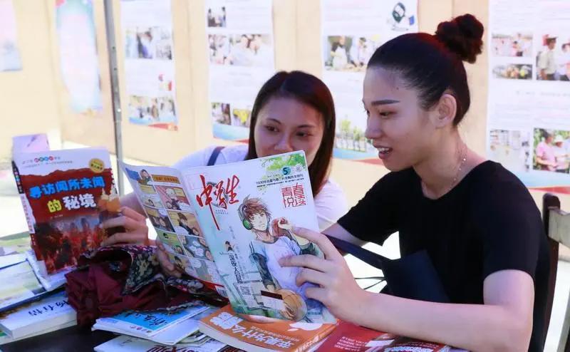 评职称园林类职称论文发表投稿攻略：园林专