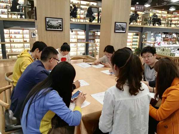 从撰写到发表：打造高质量论文与高效投稿的