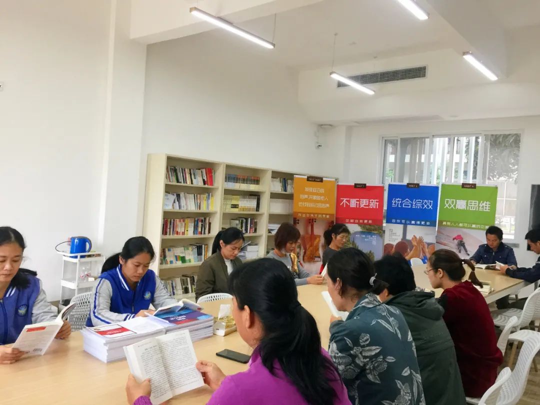 中学教师评职称精选期刊杂志清单：教育类论