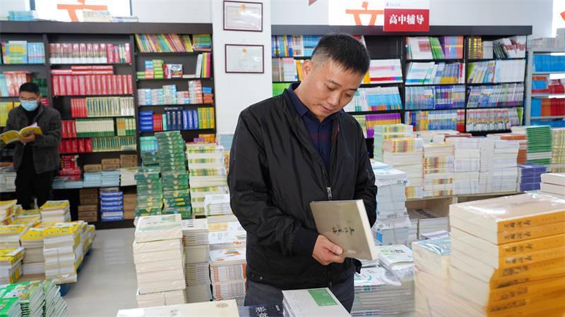 政策形势社科经济财经图书馆《智库时代》期刊：论文发表征投稿