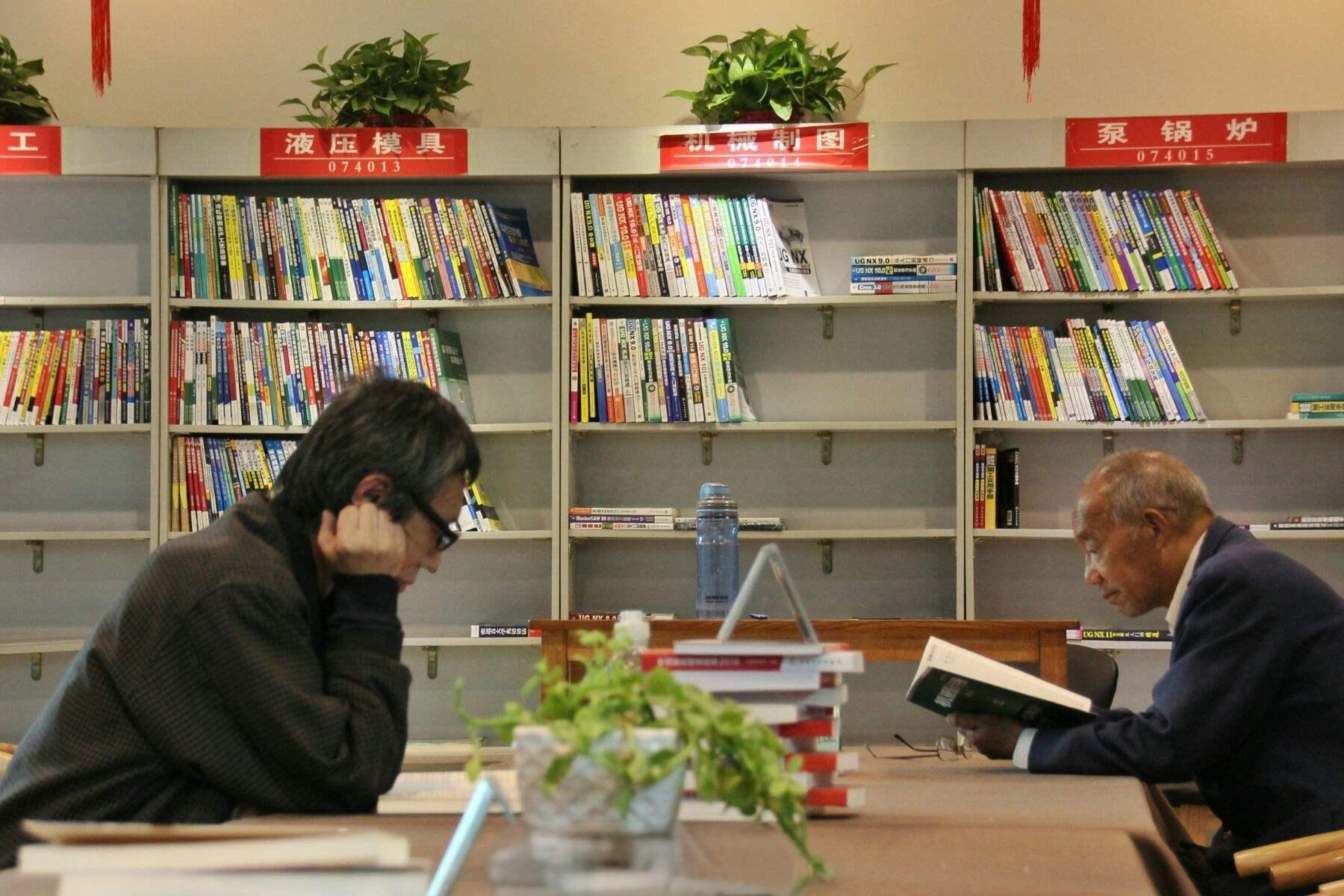 财务管理金融制度审计实务统计《当代会计》期刊：论文发表征投稿