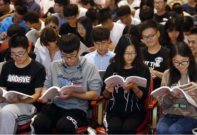 建筑船舶航空电气标准计量《大众标准化》期刊：论文发表征投稿