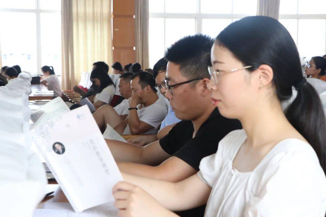 G8体教融合教育健康运动训练竞赛《全体育》期刊：论文发表征投稿