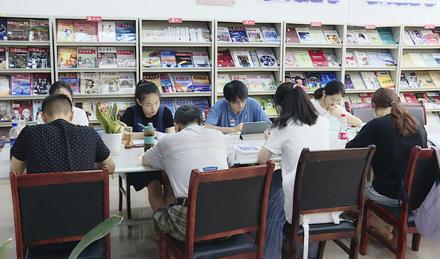 省级S农林经济教育科技农田水利林业畜牧农