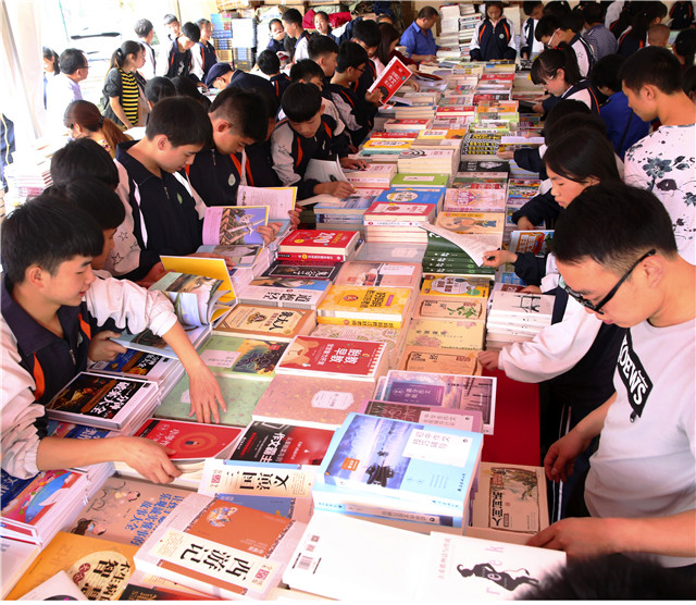 国家级青少年心理营养成长运动养生康复眼科