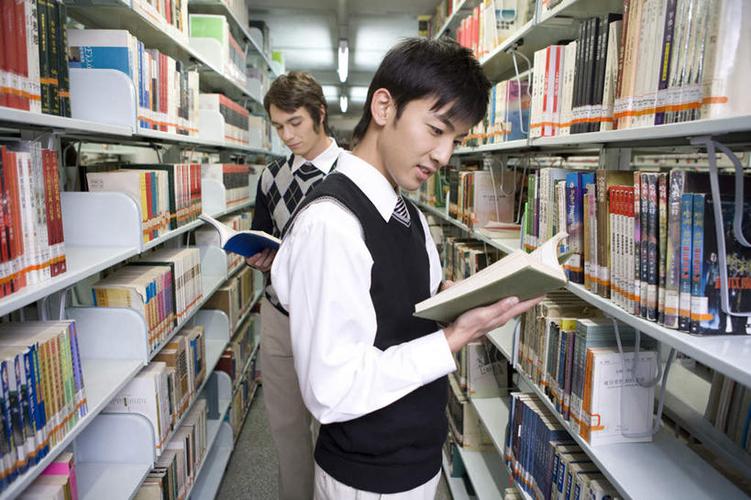 省级教育思政经济文化法律历史职教财会金融