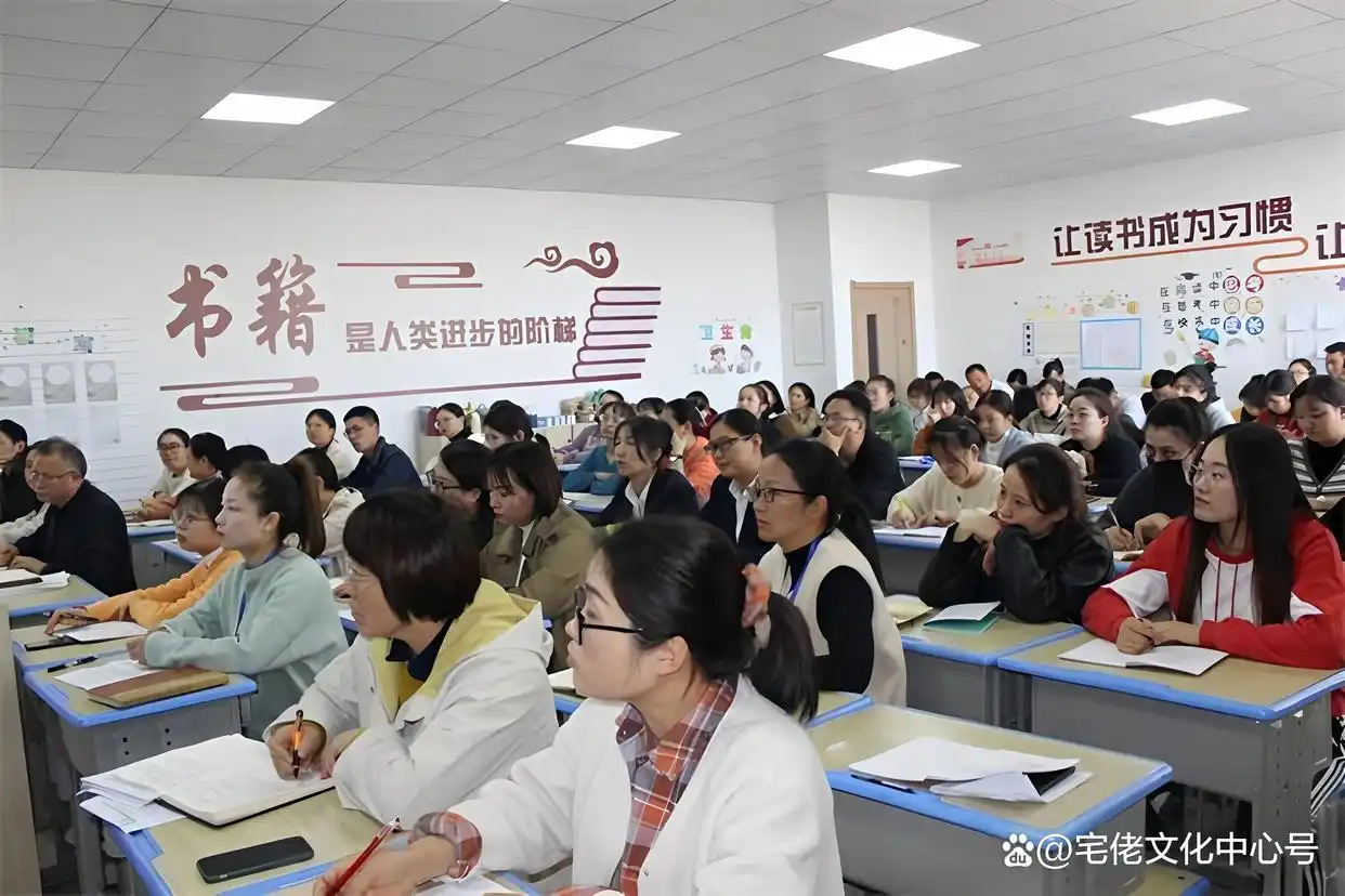 国家级经济财务商业流通电商直播企业管理市