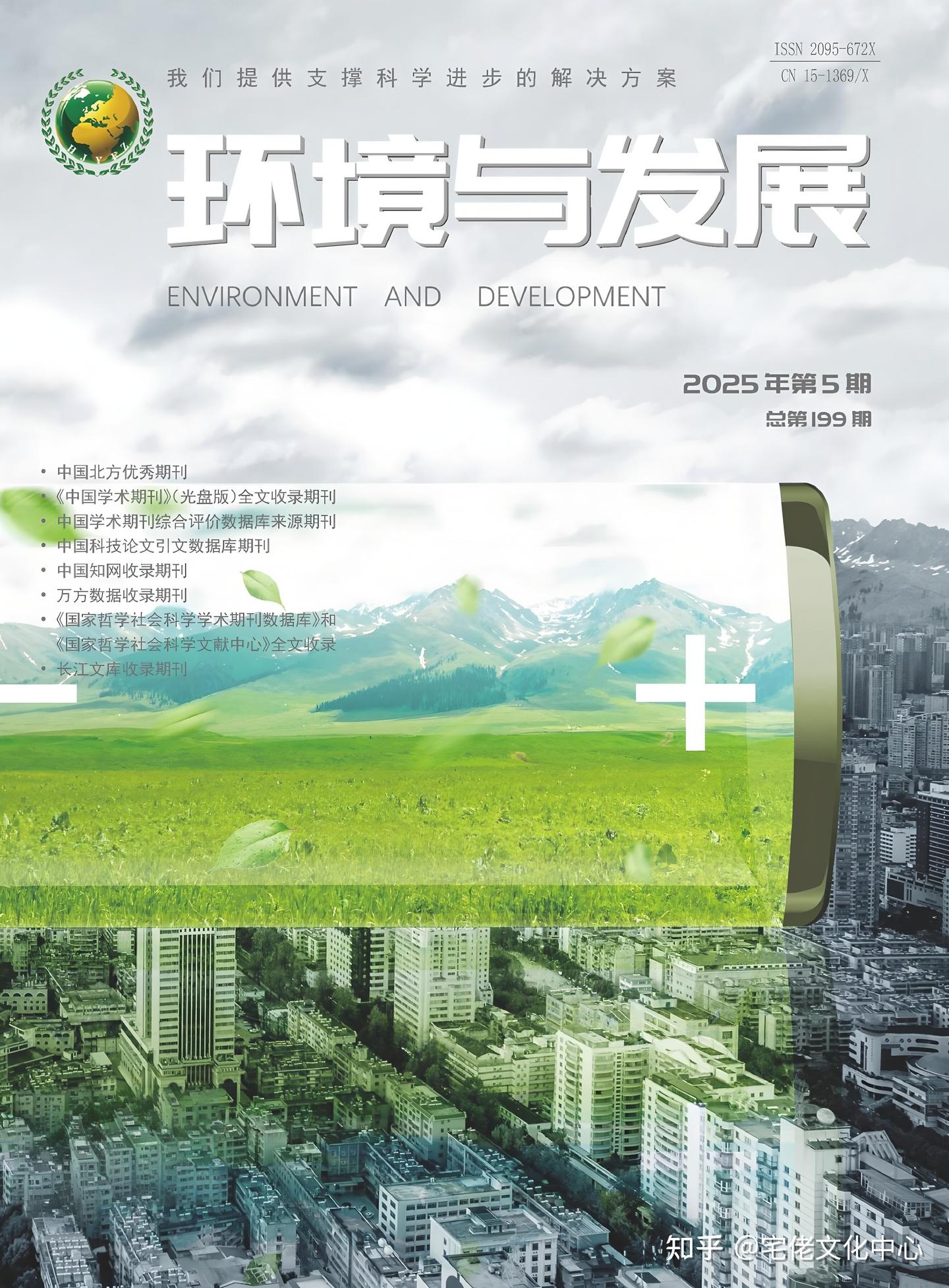 v2-42bb236de6e90c2f971268b6cc190e15_1440w (1).jpg