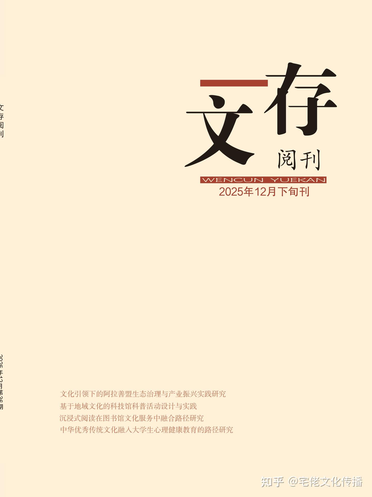 v2-dbbd88a53d9821640bf6bee380096c07_1440w (1).jpg